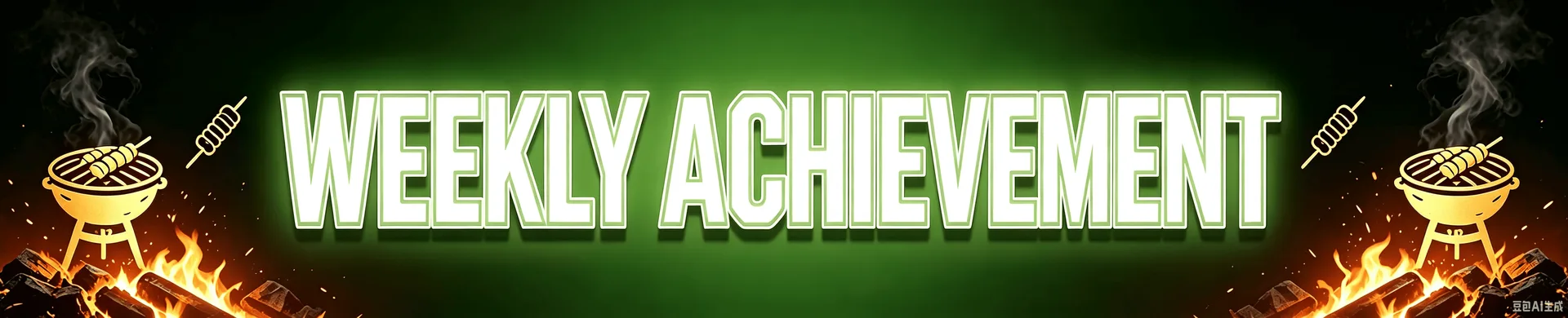 I-WEEKLY ACHIEVEMENT