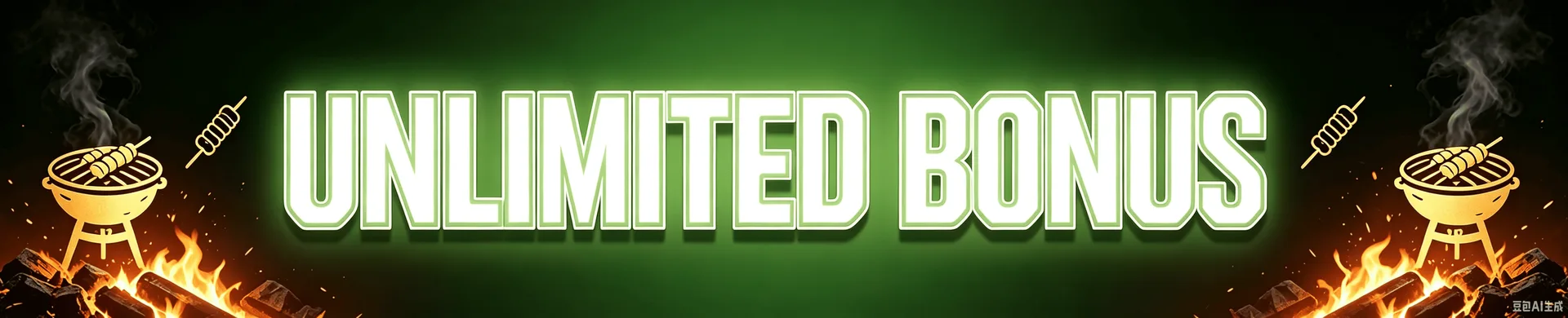 G-UNLIMITE BONUS